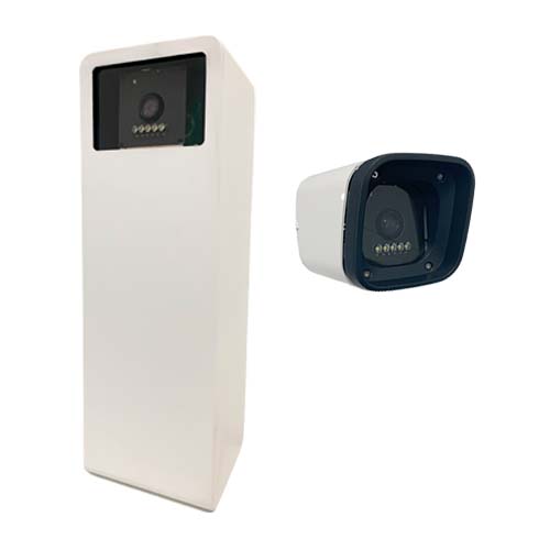 SmartLPR® Access - Câmera para leitura de placas
